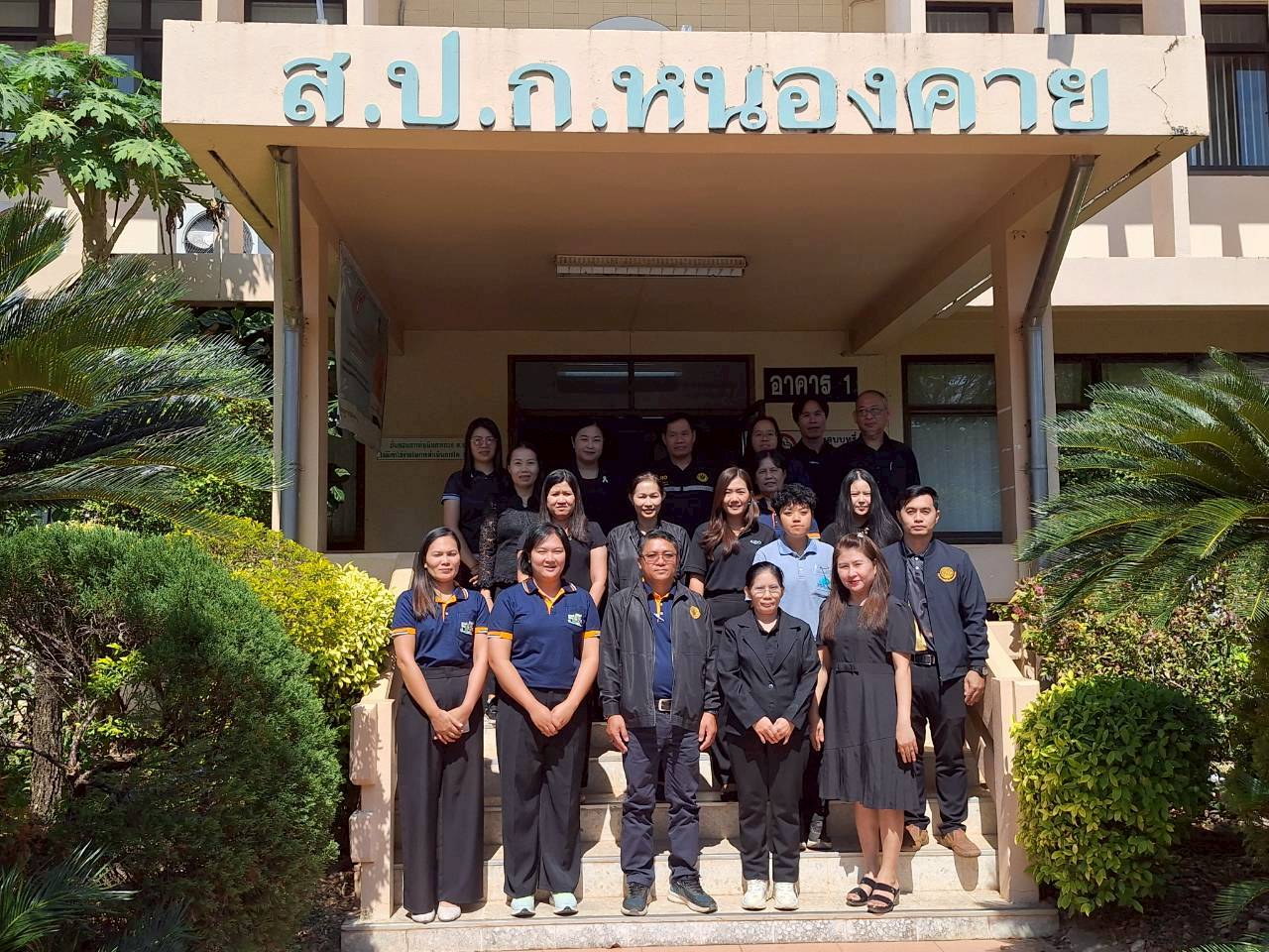 title - ผู้ตรวจราชการ ส.ป.ก. ประชุมตรวจราชการและติดตามความก้าวหน้าผลการดำเนินงานตามแผนการตรวจราชการของผู้ตรวจราชการสำนักงานการปฏิรูปที่ดินเพื่อเกษตรกรรม ประจำปีงบประมาณ พ.ศ. 2569 รอบที่ 1 เขตตรวจราชการที่ 10 จังหวัดหนองคาย 